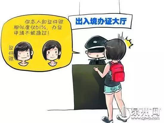 奇异果app：纵深 大学生整形 三思然后行(图3)