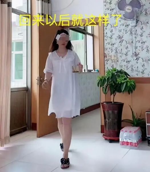 奇异果app：回来：女子瞒着老公去整容回家后丈夫看到难以经受(图1)